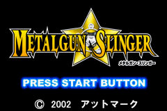 Metalgun Slinger Title Screen